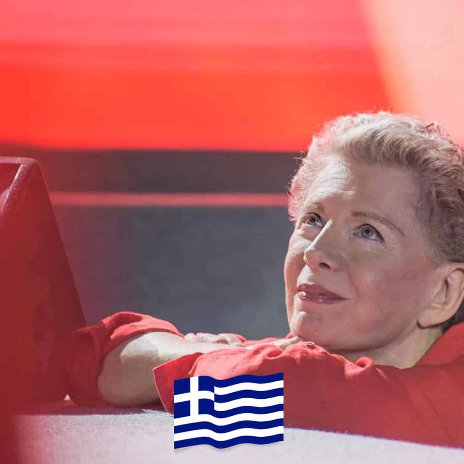 Έλενα Ακρίτα ΒΙΟΓΡΑΦΙΚΟ! ΣΠΟΥΔΕΣ, ΗΛΙΚΙΑ, ΥΨΟΣ, οι 3 ΓΑΜΟΙ 3