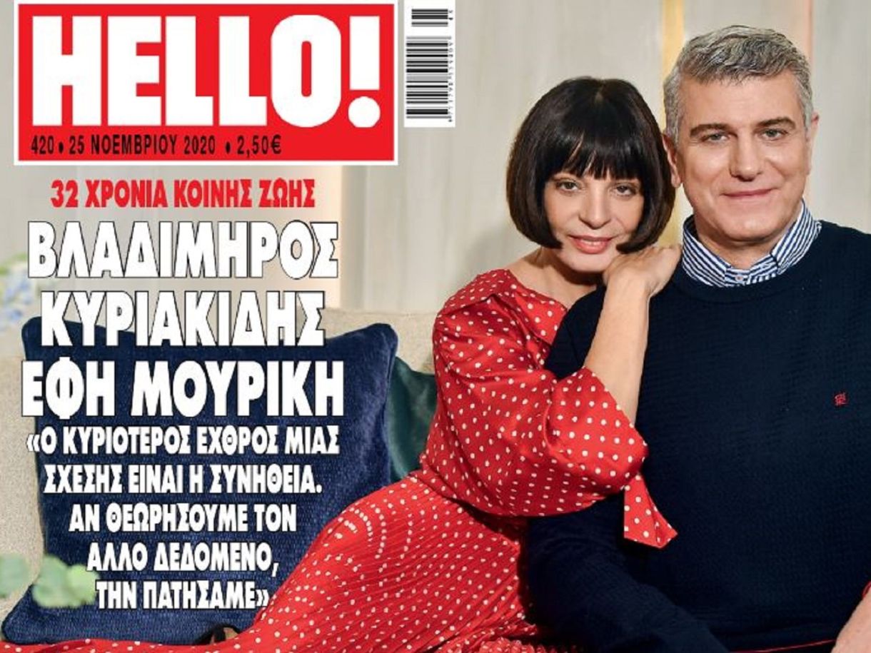 Έφη Μουρίκη βιογραφικό! Η προσωπική ζωή, η ηλικία, το ύψος, η καταγωγή, οι σπουδές, και τα κιλά 44