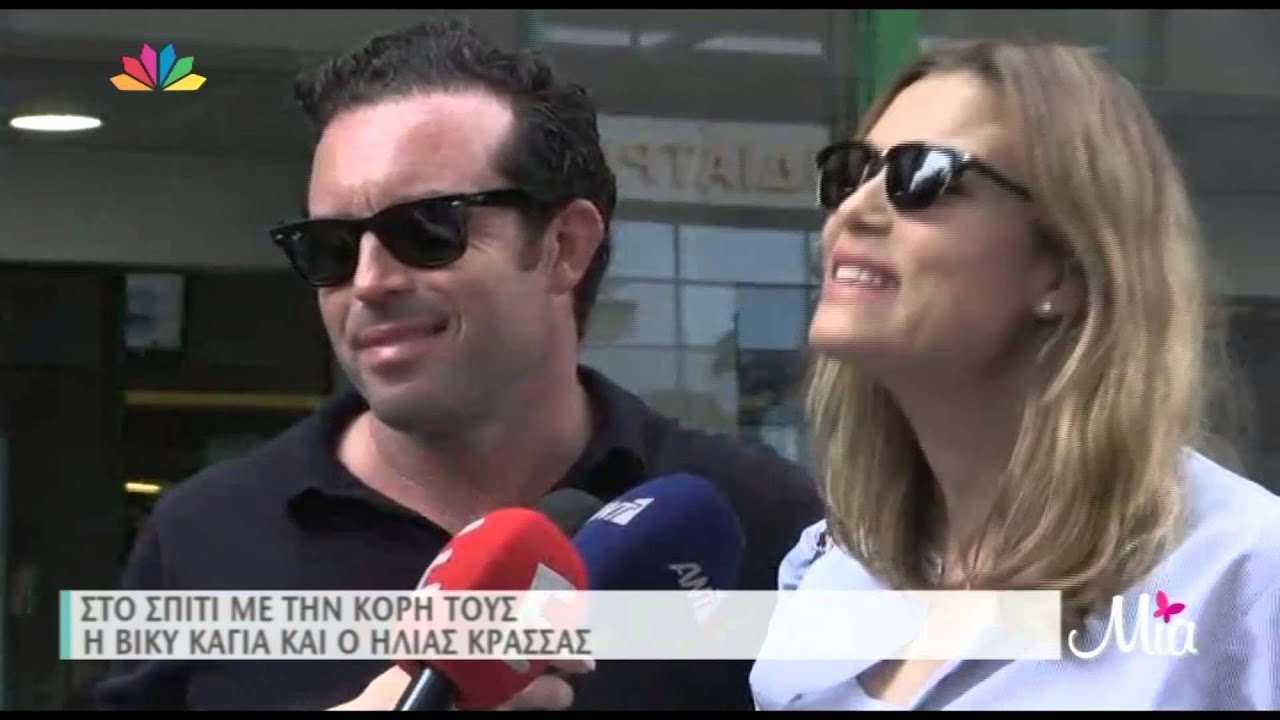 Ηλίας Κρασσάς