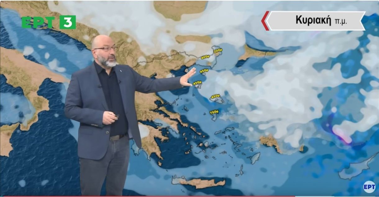 Σάκης Αρναούτογλου βιογραφικό 6