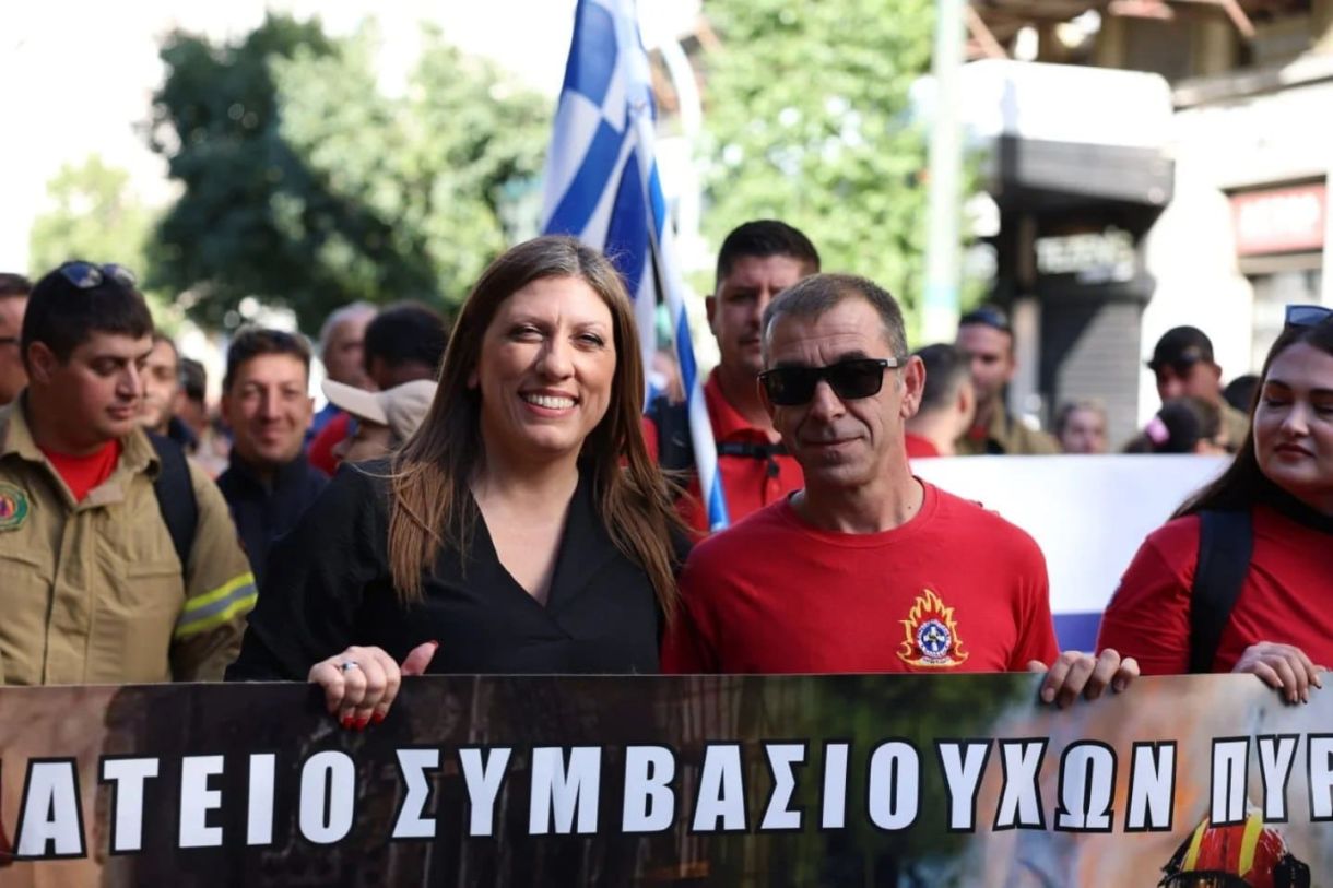 Ζωή Κωνσταντοπούλου σήμερα βιογραφικό! Η προσωπική ζωή, η ηλικία, το ύψος, η καταγωγή, οι σπουδές, και τα κιλά 7
