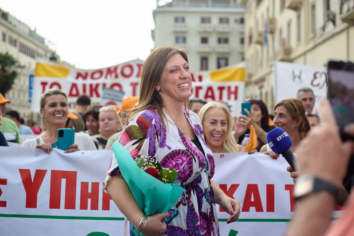 Ζωή Κωνσταντοπούλου σήμερα βιογραφικό! Η προσωπική ζωή, η ηλικία, το ύψος, η καταγωγή, οι σπουδές, και τα κιλά 9
