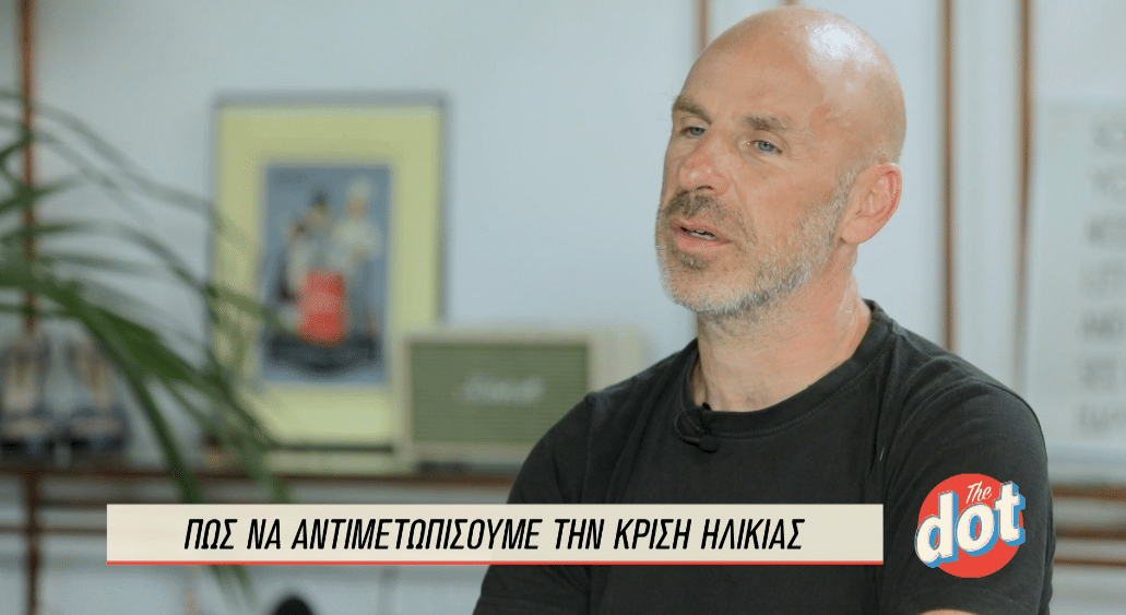 Στέφανος Ξενάκης