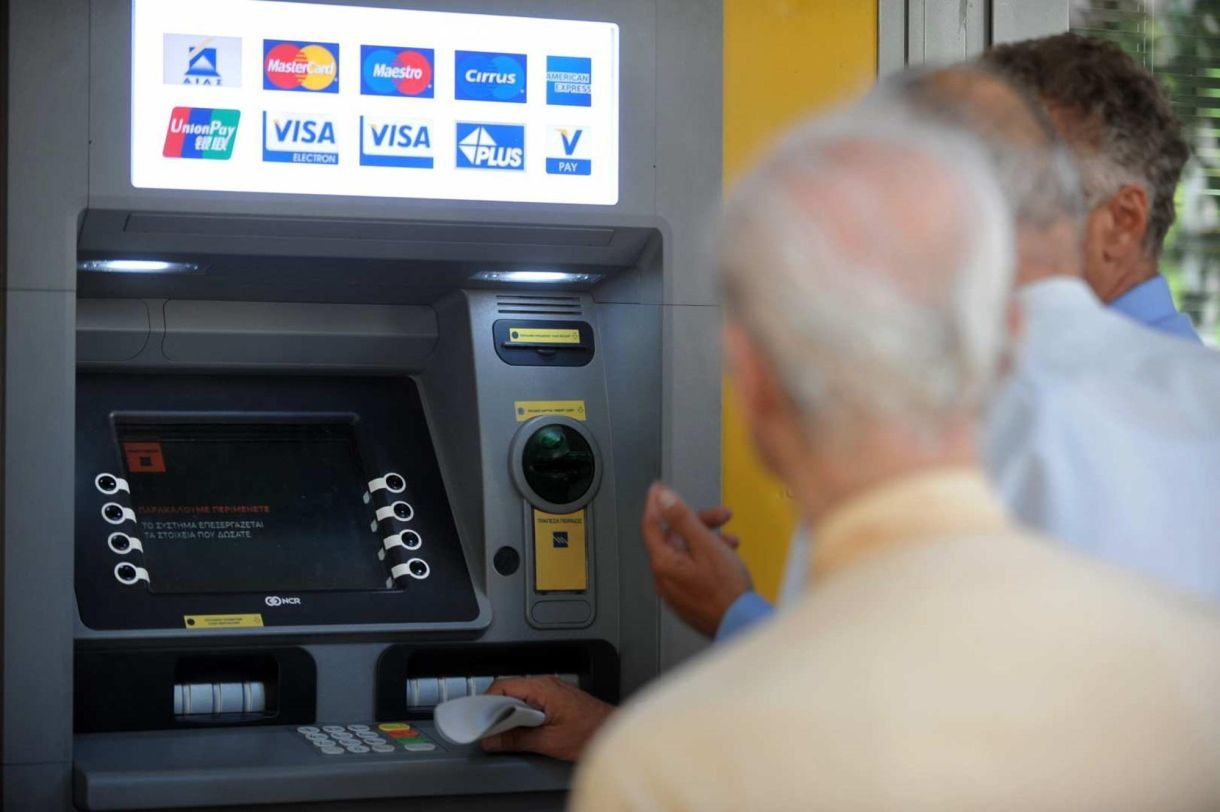 Συντάξεις: Μάθε αν θα την πάρεις και τον επόμενο μήνα,...γιατί δεν ξέρεις τι σου ξημερώνει!