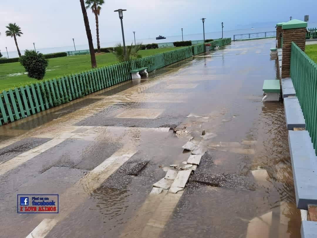 Σταθοκωστόπουλο
