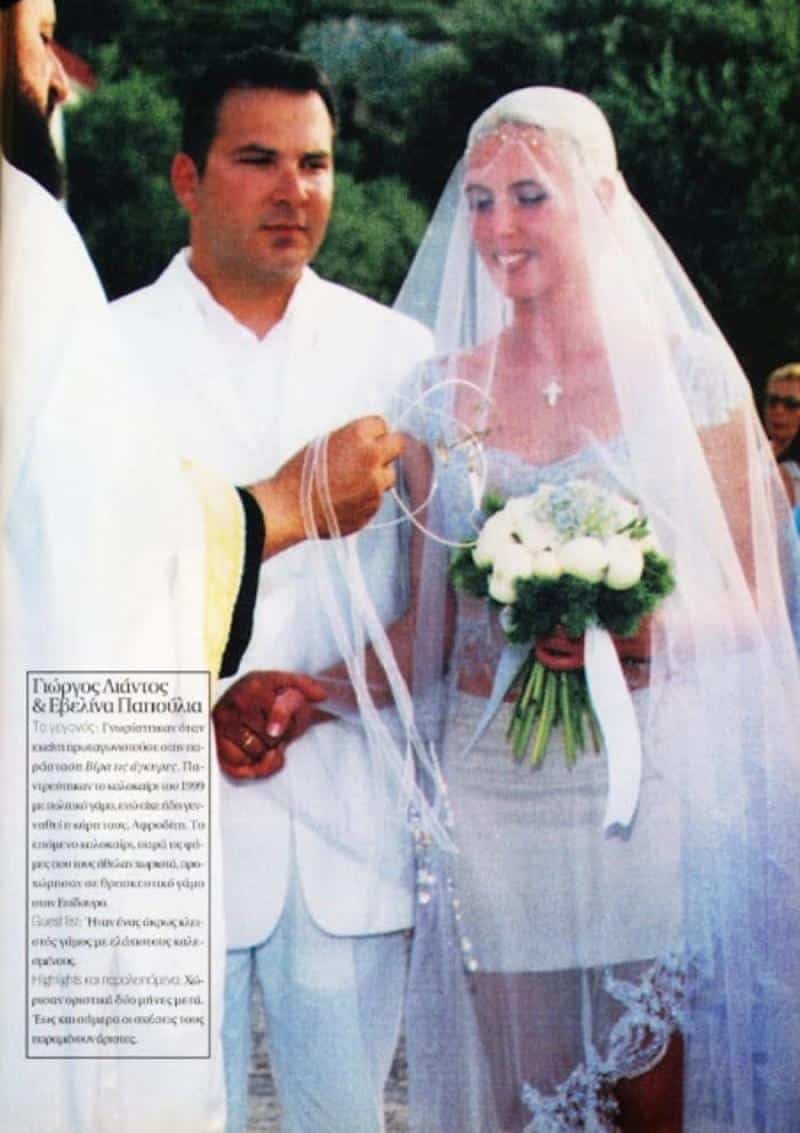 Γιώργος Λιάντος