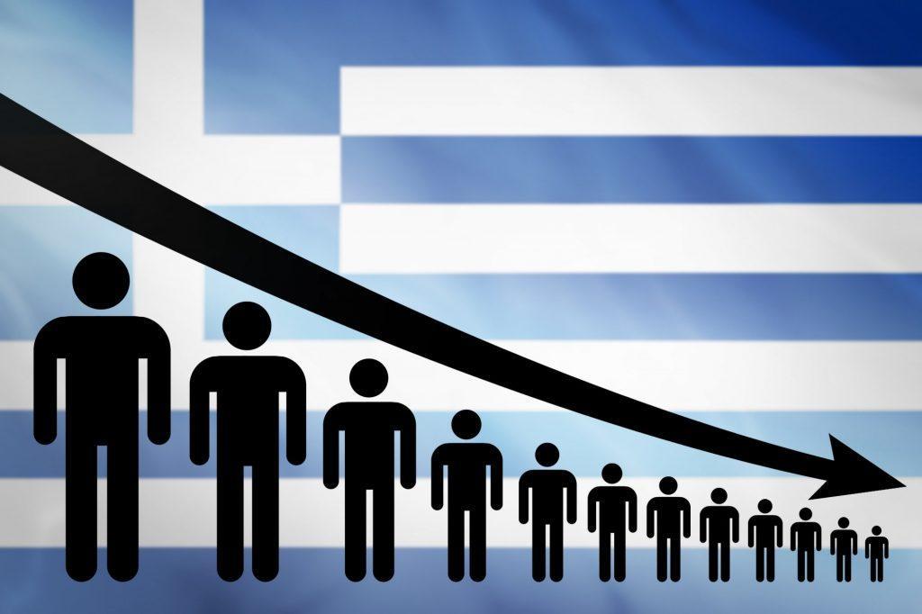πτώση γεννήσεων,