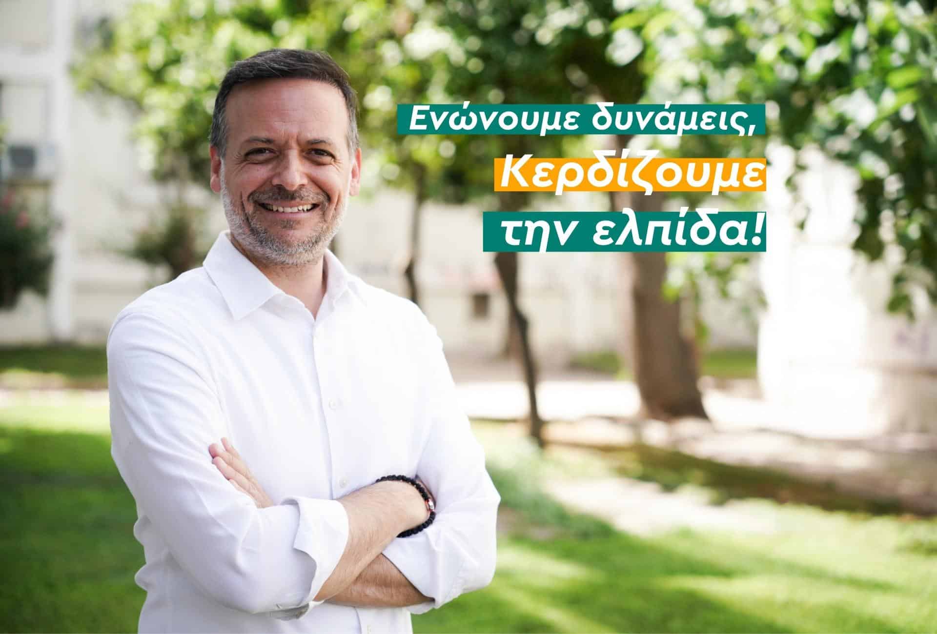 Ποιος ειναι ο Χάρης Δούκας,Χάρης Δούκας Βιογραφικό,Χάρης Δούκας ηλικία,Χάρης Δούκας σπουδές,Χάρης Δούκας καταγωγή,Χάρης Δούκας