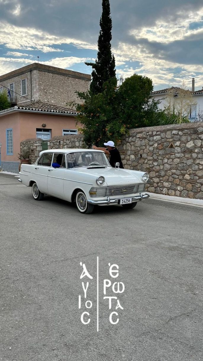 Άγιος Έρωτας: Μαγικό ατμοσφαιρικό ταξίδι για τους θεατές με ταξίδι στο χρόνο!