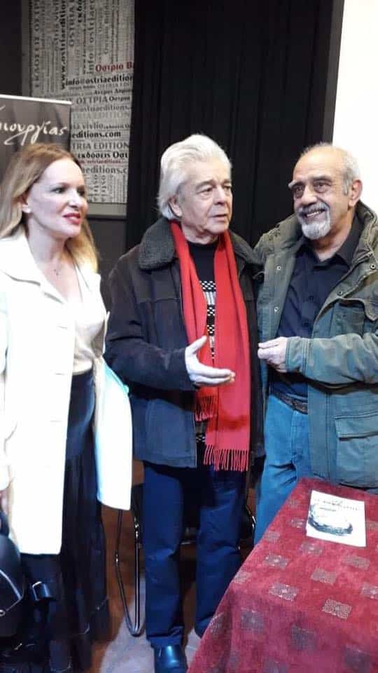 Γιούλη Ζήκου: Ποια είναι η σύζυγος του Γιάννη Μόρτζου! Βιογραφικό, ηλικία, καταγωγή 4