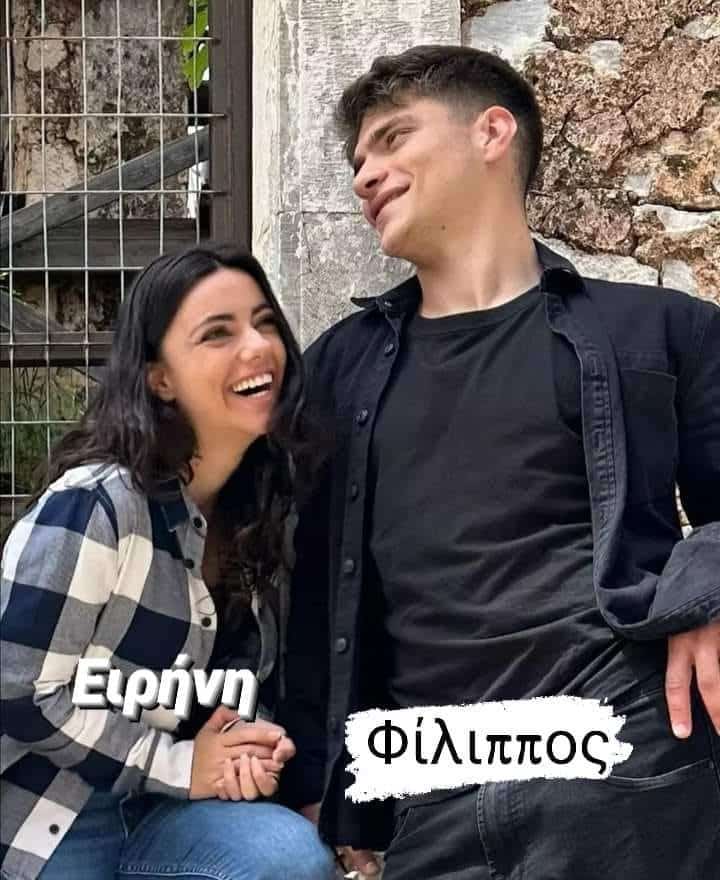 Ζωή Γεράζη Ηλικία, ύψος, βιογραφικό, σχέση, σύντροφος και η μεγάλη παρεξήση στο instgram