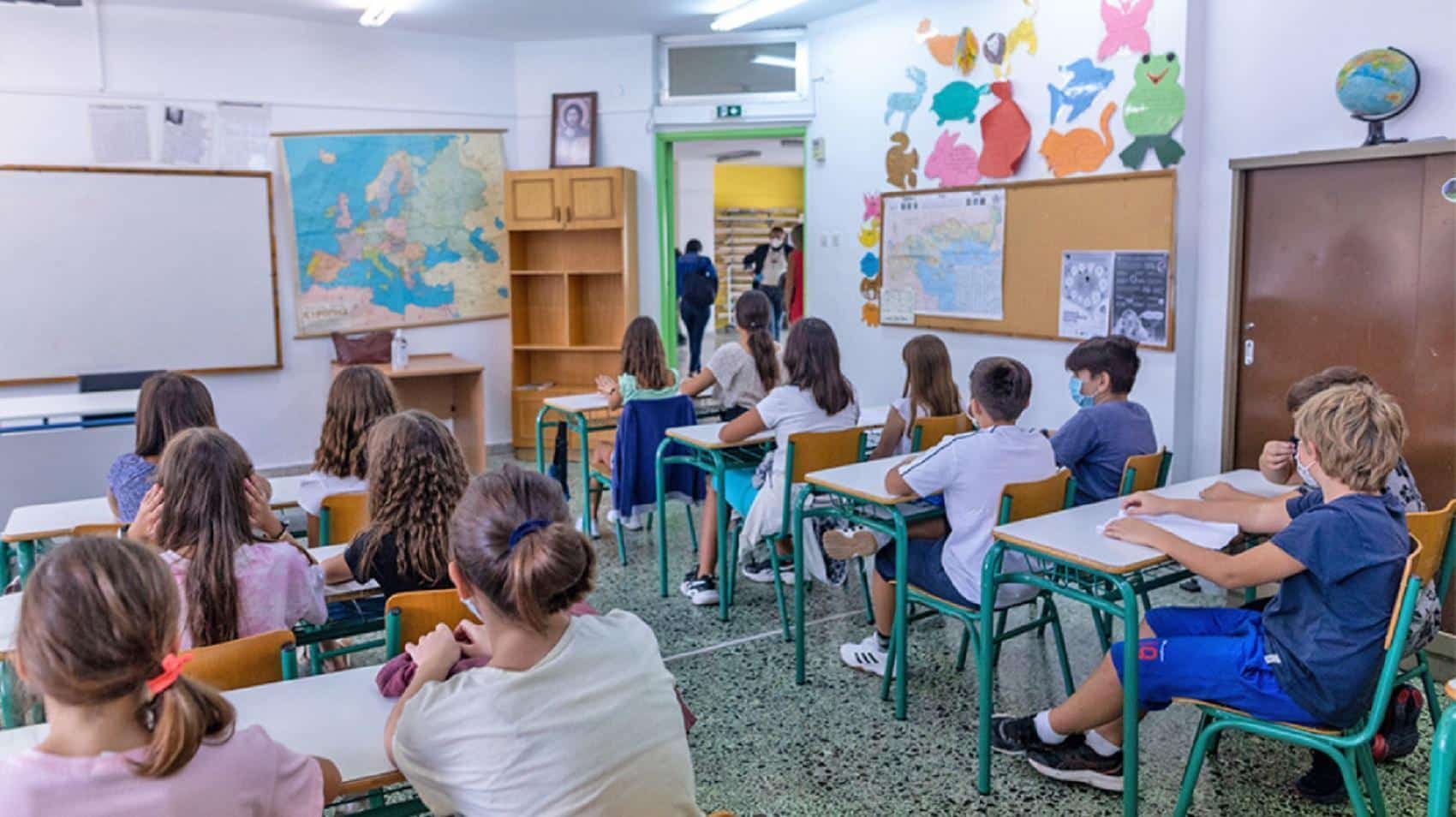 Πότε ανοίγουν τα Σχολεία για τη χρονιά 2024-2025!
