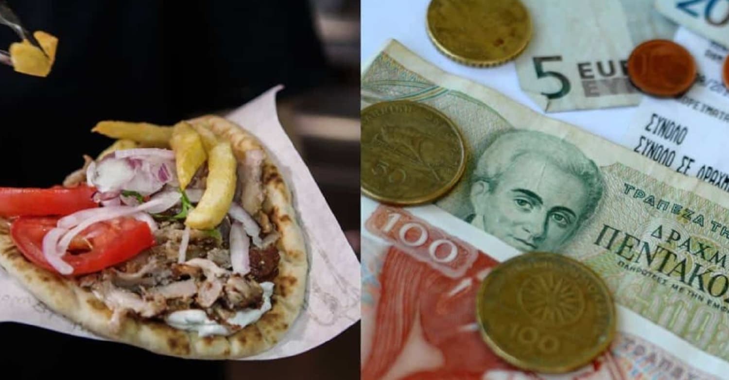 Σουβλάκι: Το αγόραζες 300 δραχμές, αυξήθηξε Χ10 σε 24 χρόνια, ενώ ο μισθός σου έπεσε κιόλας!