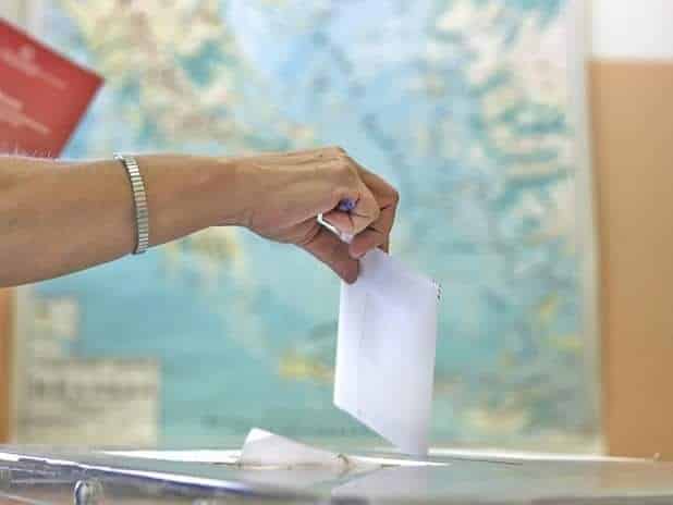 Αρχαιρεσίες Συλλόγων Γονέων και Κηδεμόνων
