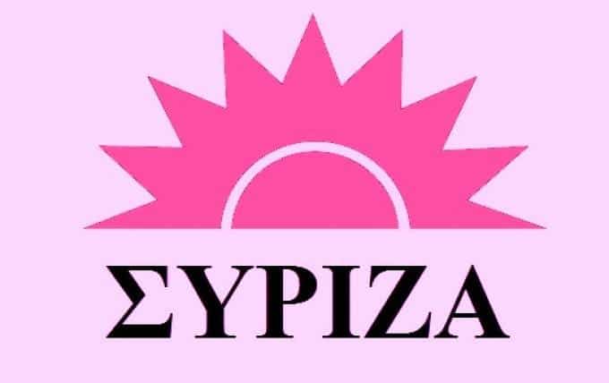 ΣΟΚ στο ΠΑΣΟΚ