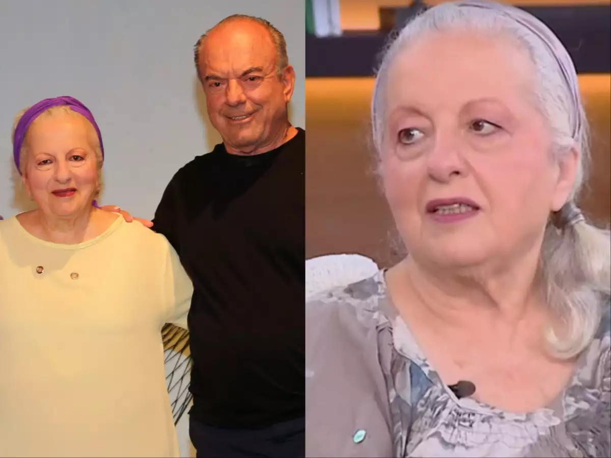 Ελένη Γερασιμίδου 45 χρόνια γάμος