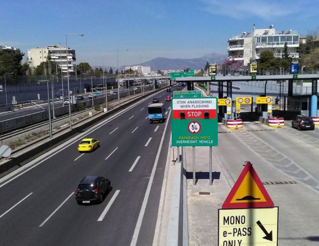 Διόδια Αττική οδός: Μάθε πόσο μειώνονται από αύριο!