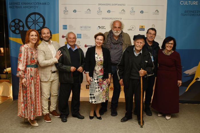 Φεστιβάλ Αμοργού