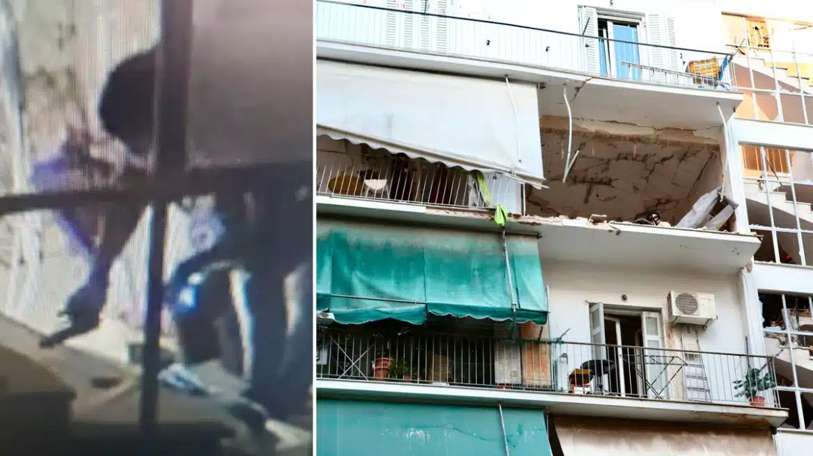 Αμπελόκηποι έκρηξη
