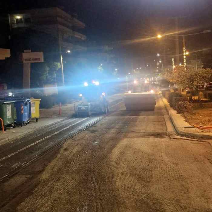 Δήμος Γλυφάδας