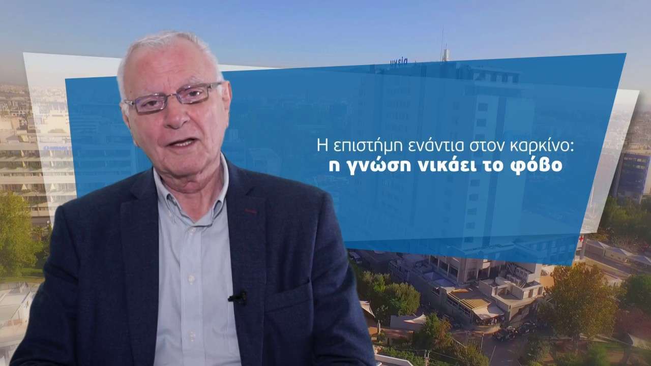 Κώστας Χαρδαβέλλας ΒΙΟΓΡΑΦΙΚΟ! Η ηλικία, η ΣΥΖΥΓΟΣ και η ΔΙΑΦΟΡΑ ΗΛΙΚΙΑΣ 3