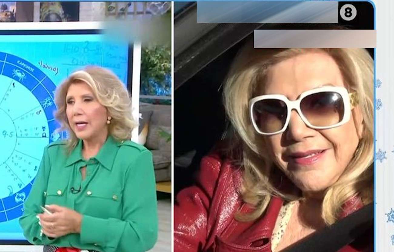 Λίτσα Πατέρα βιογραφία