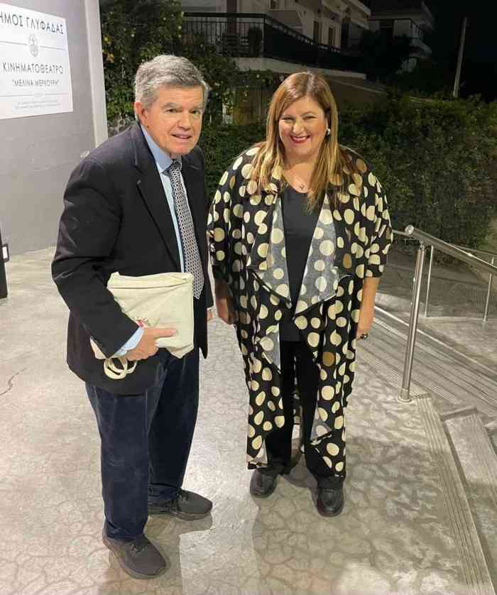 Γλυφάδα