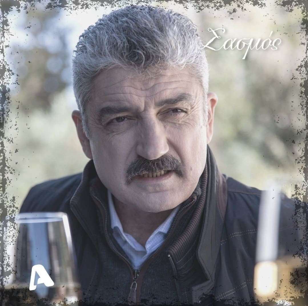 ΔΗΜΗΤΡΗΣ ΗΜΕΛΛΟΣ 1