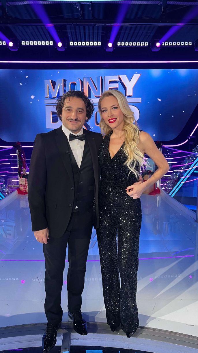 Παραμονή Πρωτοχρονιάς
