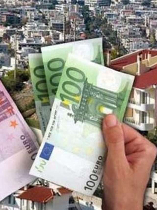 Μισθοί 2025: Μάθε πόσο θα μεγαλώσουν μέσα στο έτος!
