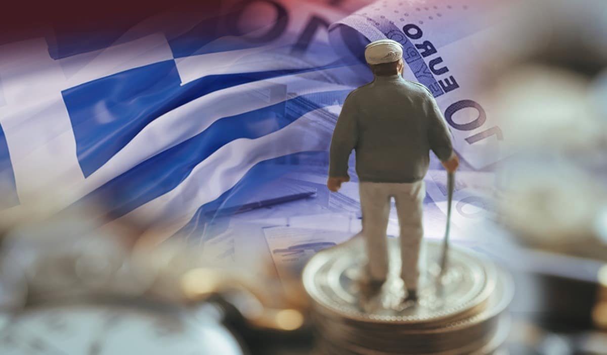 συντάξεις Βουλγαρίας