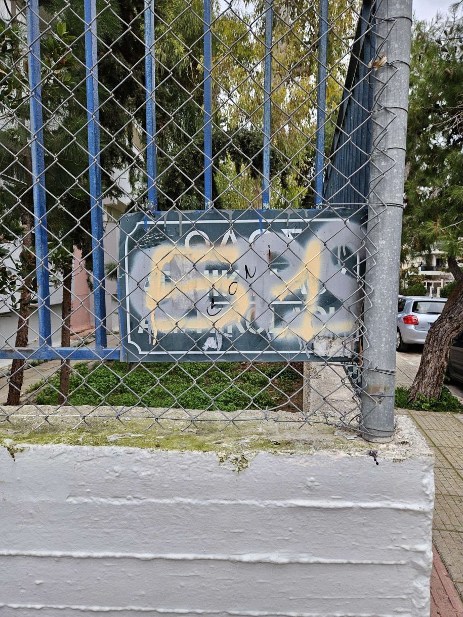 Πιάνουν πελάτες τα παιδιά με αλκοόλ, τσιγάρο, ναρκωτικά...Έτσι βάζετε ΔΩΡΕΑΝ τον εχθρό στο σπίτι σας!