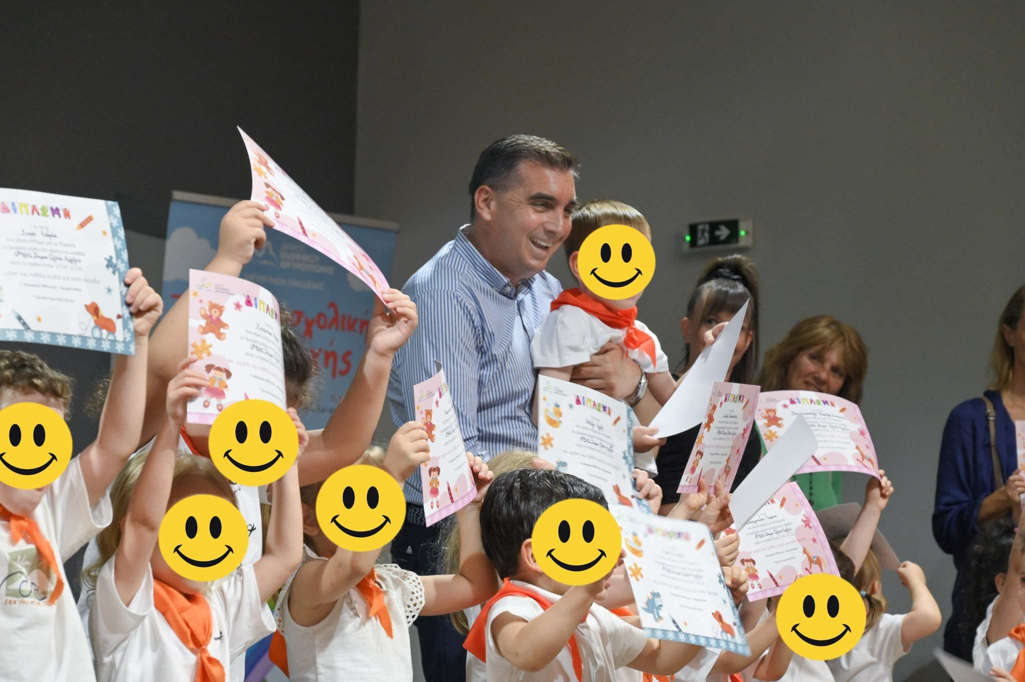 Γιάννης Κωνσταντάτος