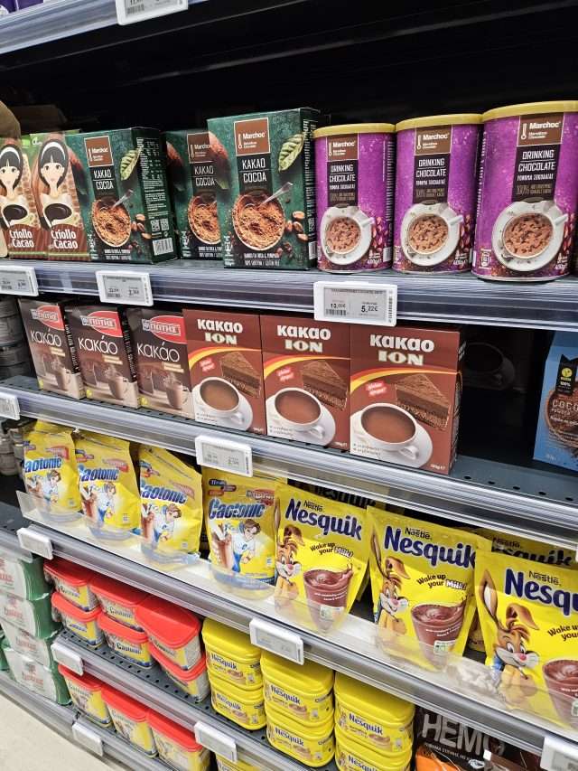 Σούπερ μάρκετς τιμές σήμερα! Μας μισούν και το..απολαμβάνουν;