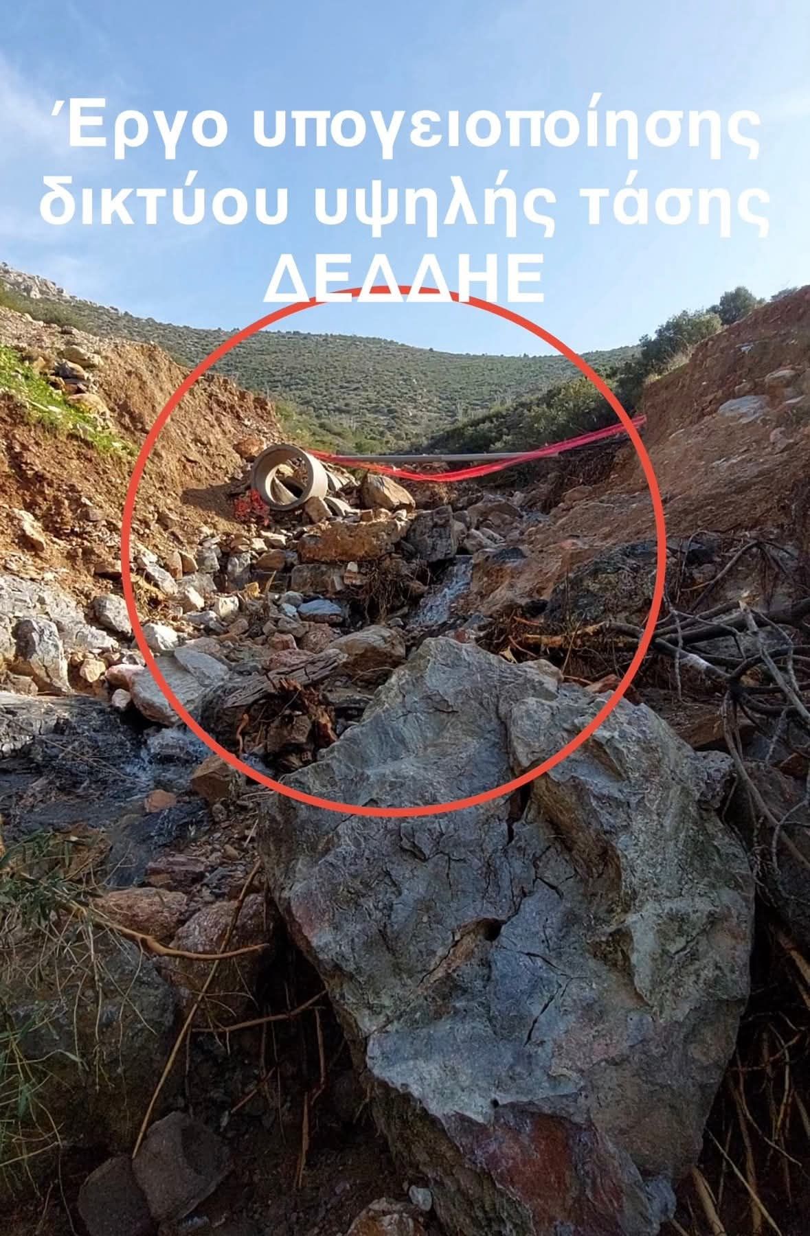 Άνω Γλυφάδα! Ο δήμαρχος αποκαλύπτει φωτογραφικό υλικό από τον Υμηττό όπου προκλήθηκε η τραγωδία από την νεροποντή 2