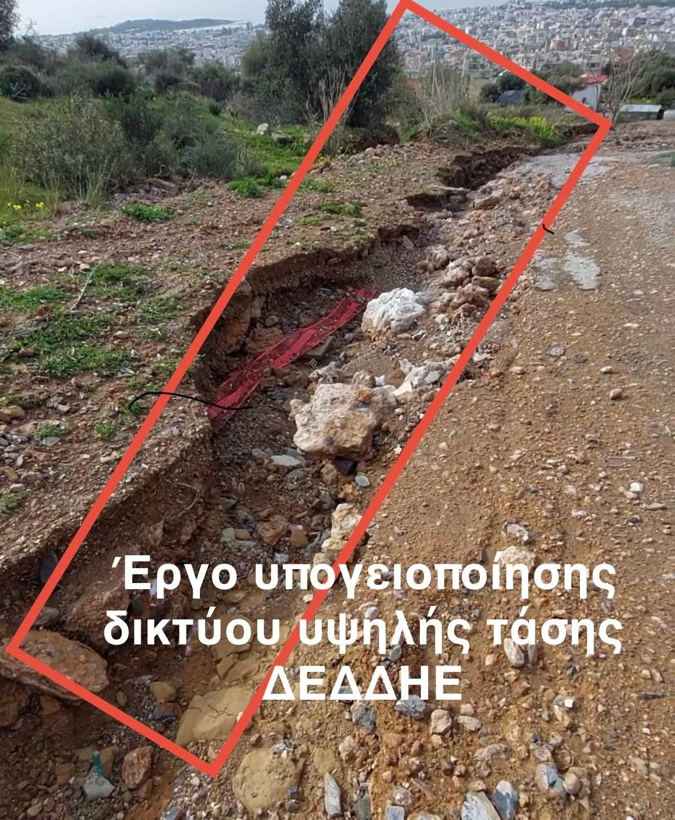 Άνω Γλυφάδα! Ο δήμαρχος σε ρόλο ντενέκτιβ βρήκε ΑΜΕΣΩΣ τον ΕΝΟΧΟ για την δολοφονική πλημμύρα από τον Υμηττό!!! 77