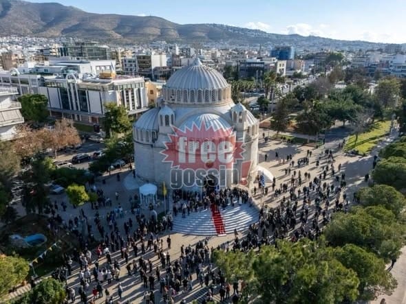 Θεοφάνεια