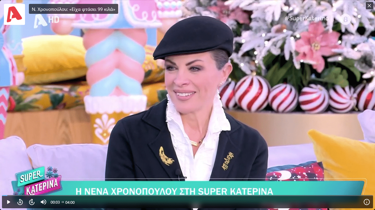 Λίφτινγκ! Πόσοι διάσημοι έκαναν και σε πόσους ΠΕΤΥΧΕ! Μαζική προσφυγή στους πλαστικούς 2