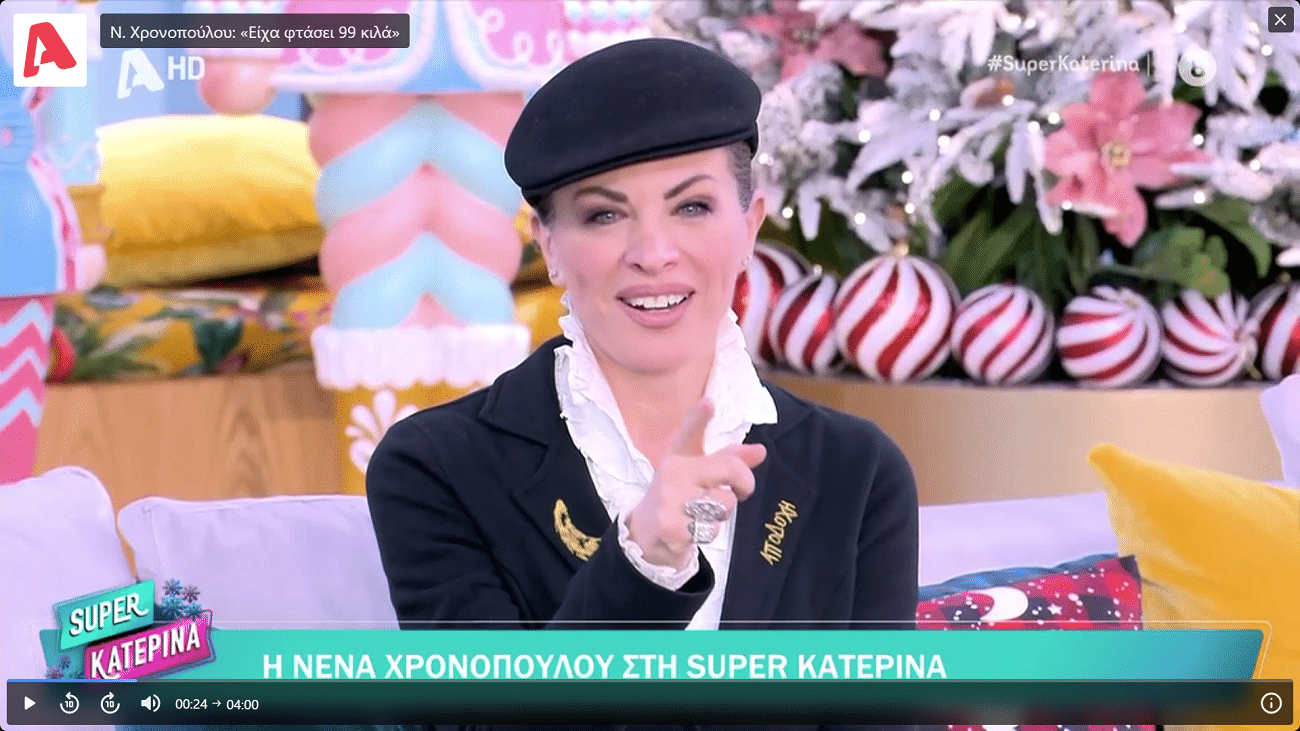 Λίφτινγκ! Πόσοι διάσημοι έκαναν και σε πόσους ΠΕΤΥΧΕ! Μαζική προσφυγή στους πλαστικούς