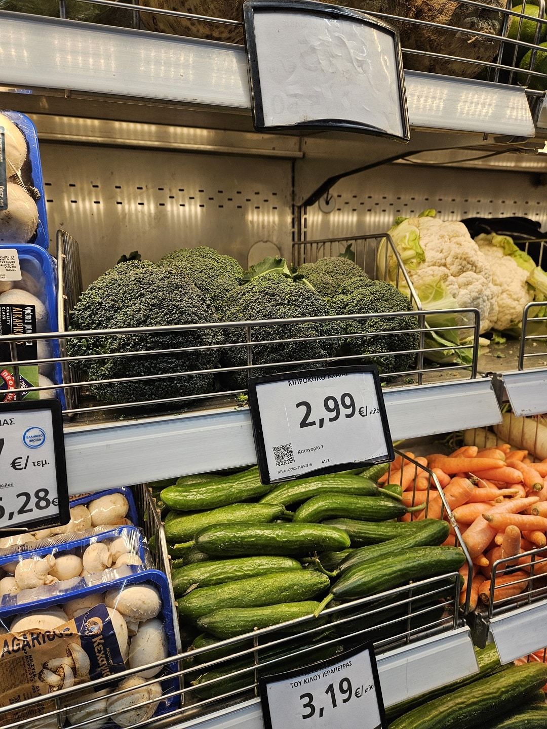 Σούπερ μάρκετ - Οι τιμές αυτή την ώρα! Αγγούρια 3,19 το κιλό, το μπρόκολο με 2.99 ευρώ